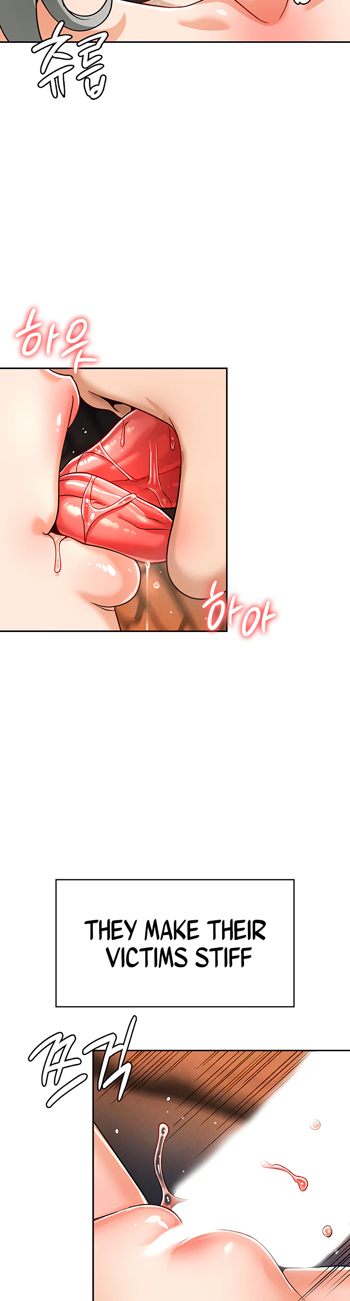 Bought by the Demon Lord Before the Ending Chapter 32 page 17