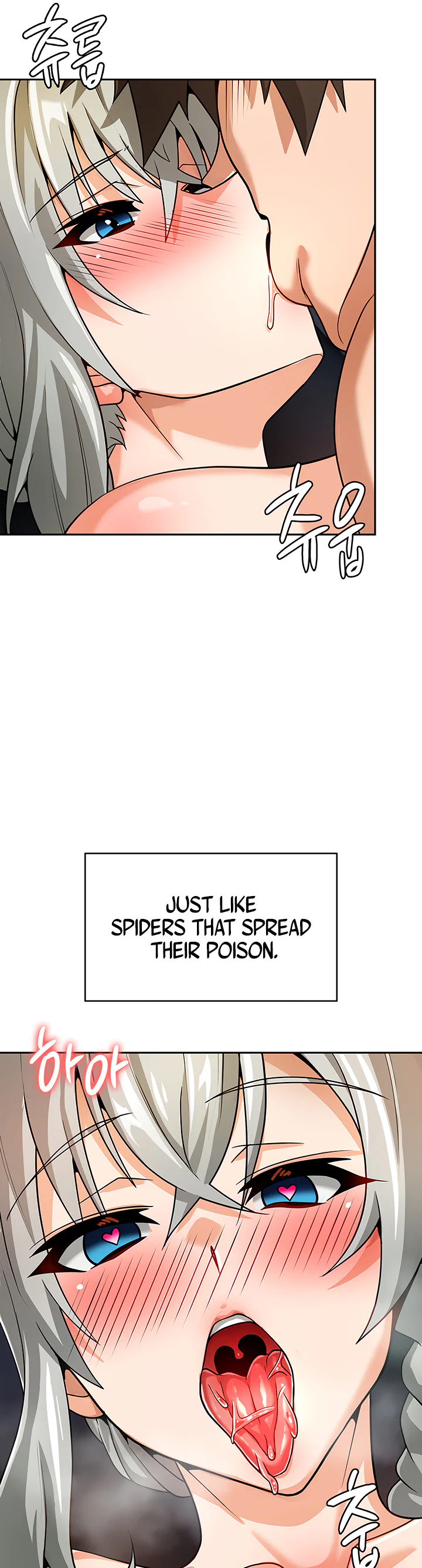 Bought by the Demon Lord Before the Ending Chapter 32 page 16