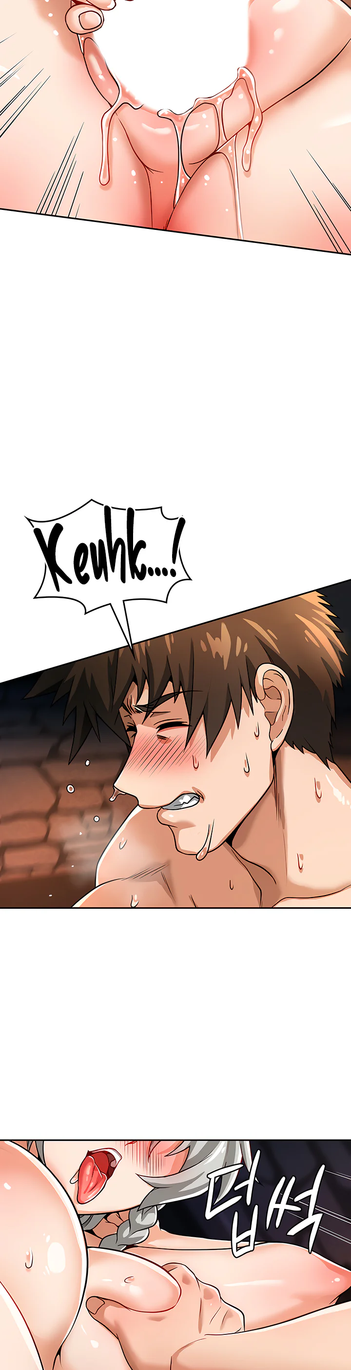 Bought by the Demon Lord Before the Ending Chapter 32 page 22