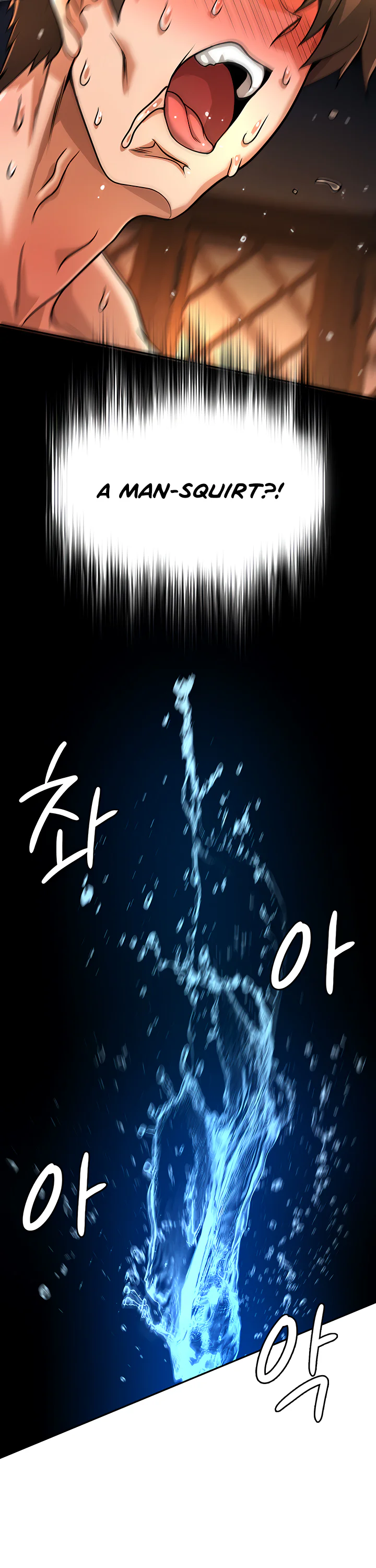 Bought by the Demon Lord Before the Ending Chapter 32 page 35