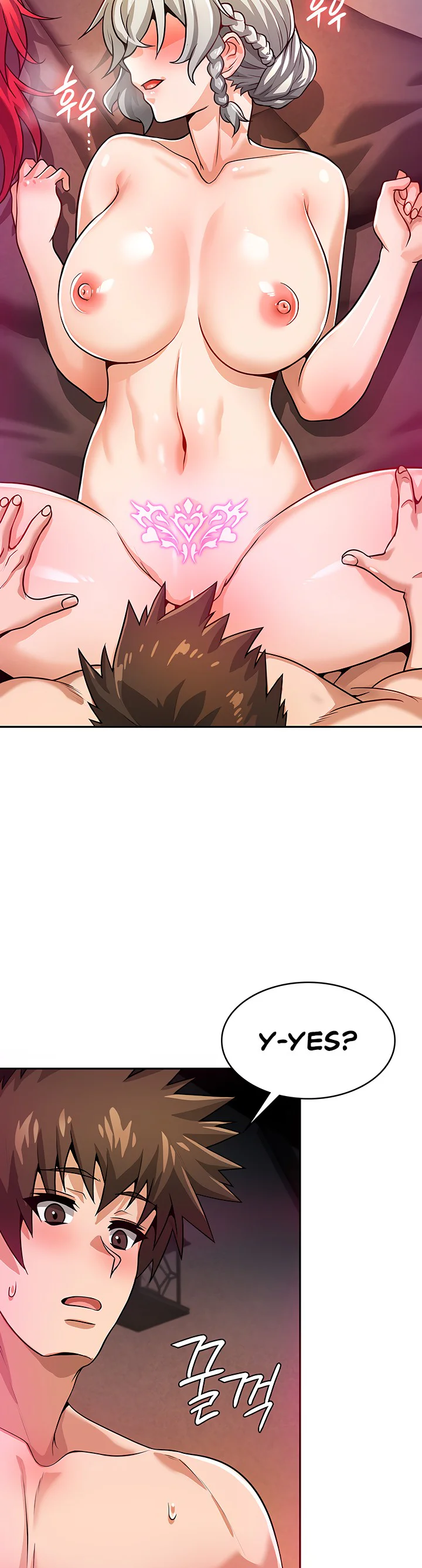 Bought by the Demon Lord Before the Ending Chapter 32 page 1