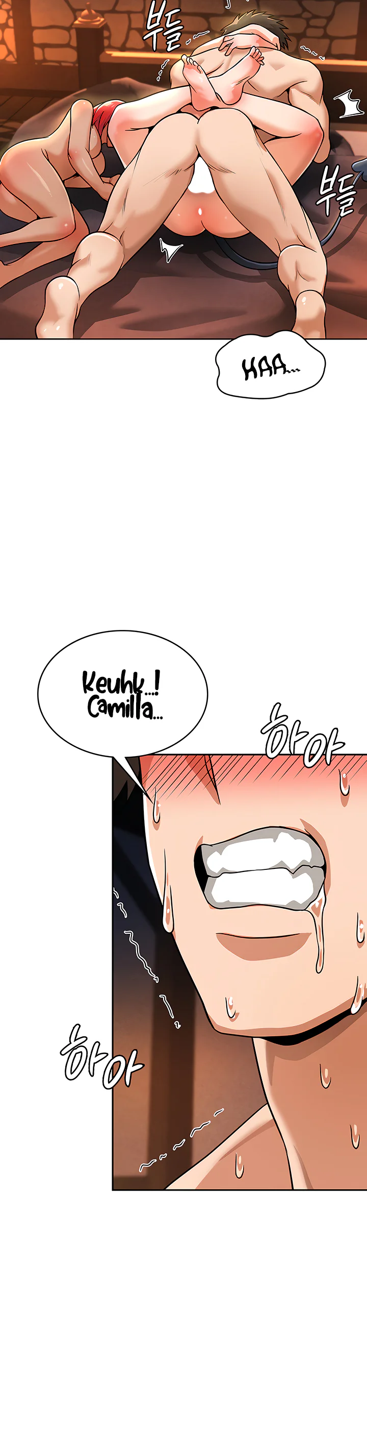 Bought by the Demon Lord Before the Ending Chapter 32 page 25