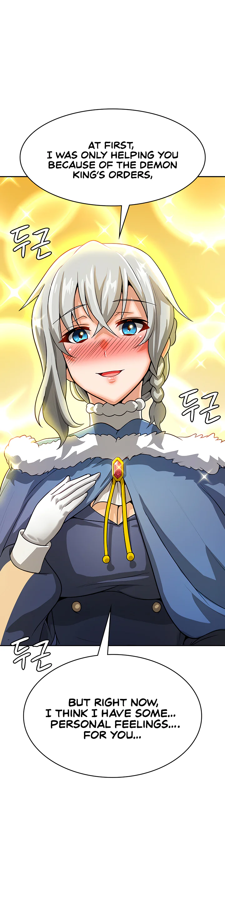 Bought by the Demon Lord Before the Ending Chapter 33 page 40