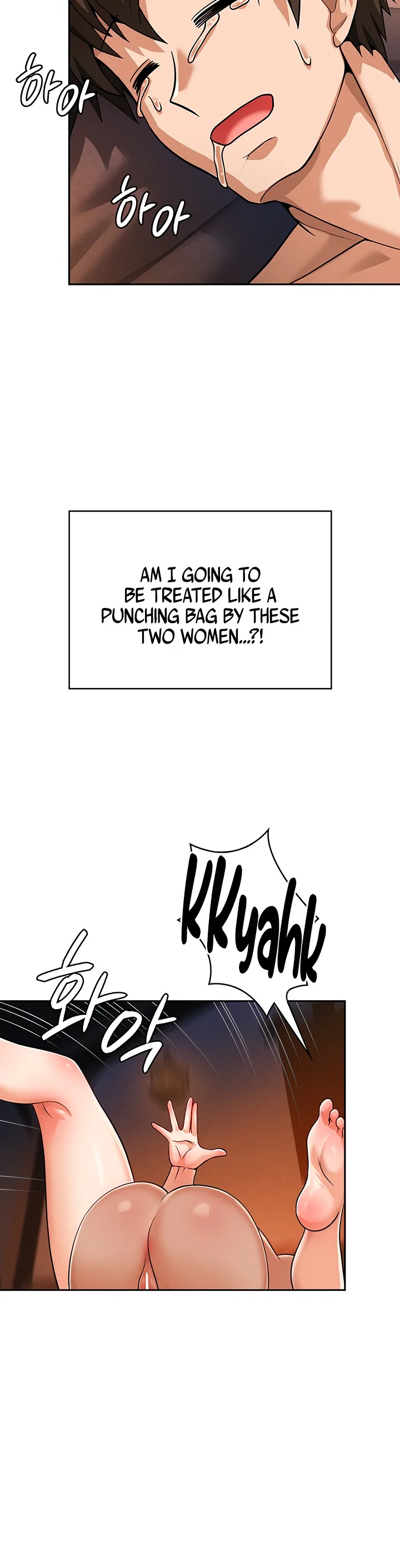 Bought by the Demon Lord Before the Ending Chapter 33 page 2