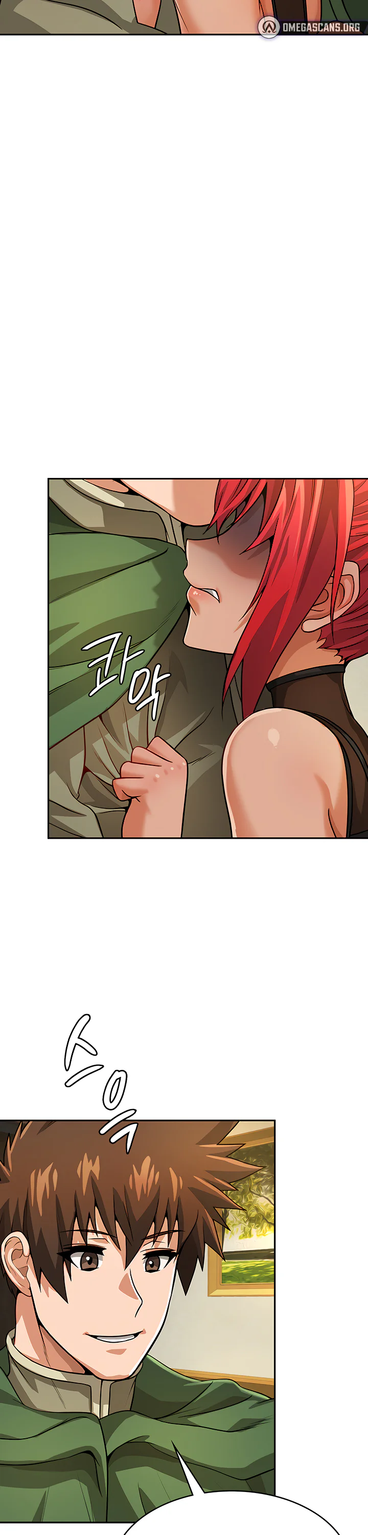 Bought by the Demon Lord Before the Ending Chapter 33 page 24