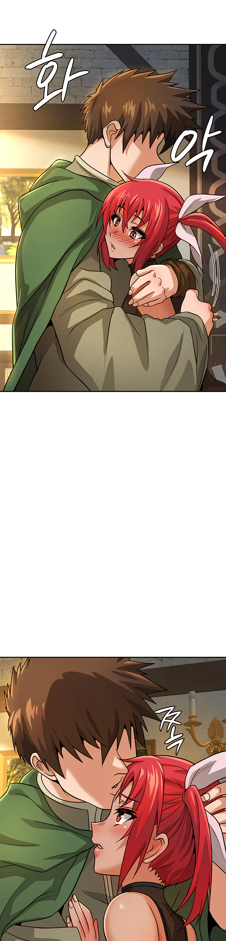 Bought by the Demon Lord Before the Ending Chapter 33 page 23