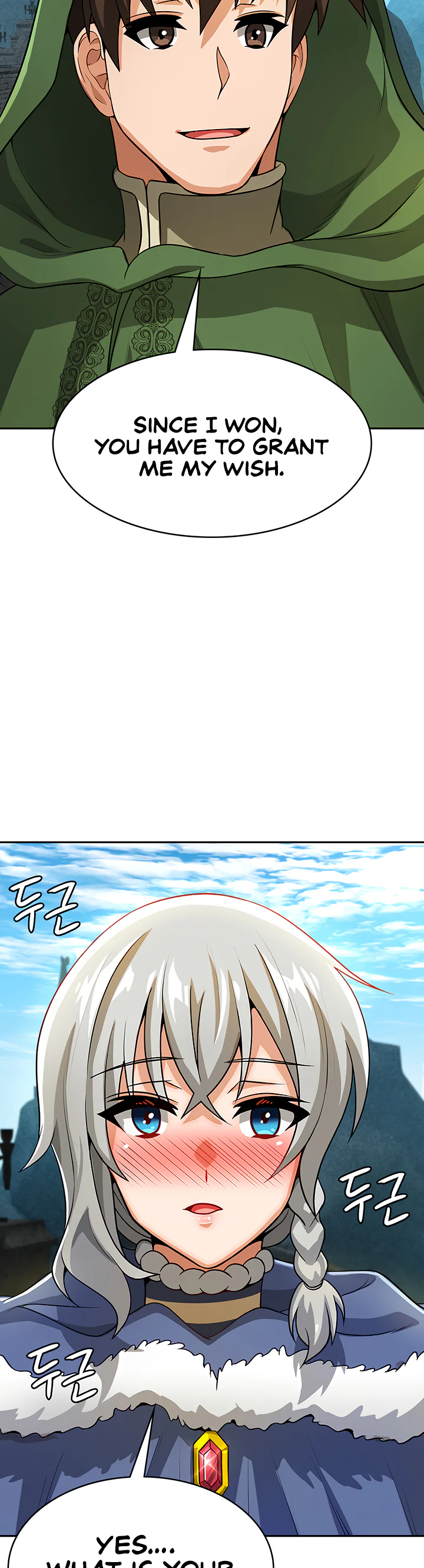 Bought by the Demon Lord Before the Ending Chapter 33 page 42