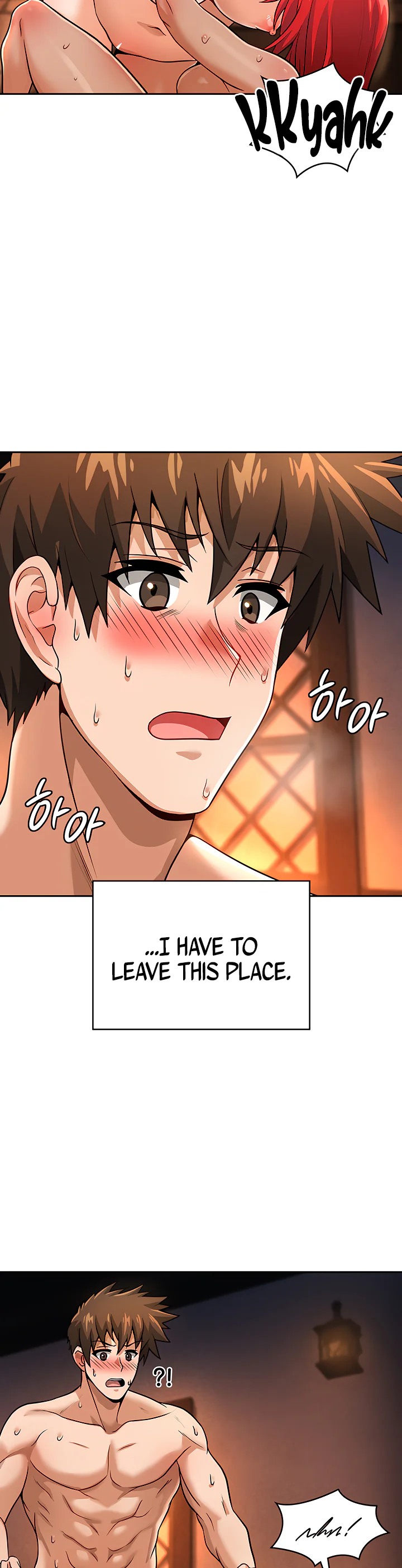 Bought by the Demon Lord Before the Ending Chapter 33 page 8
