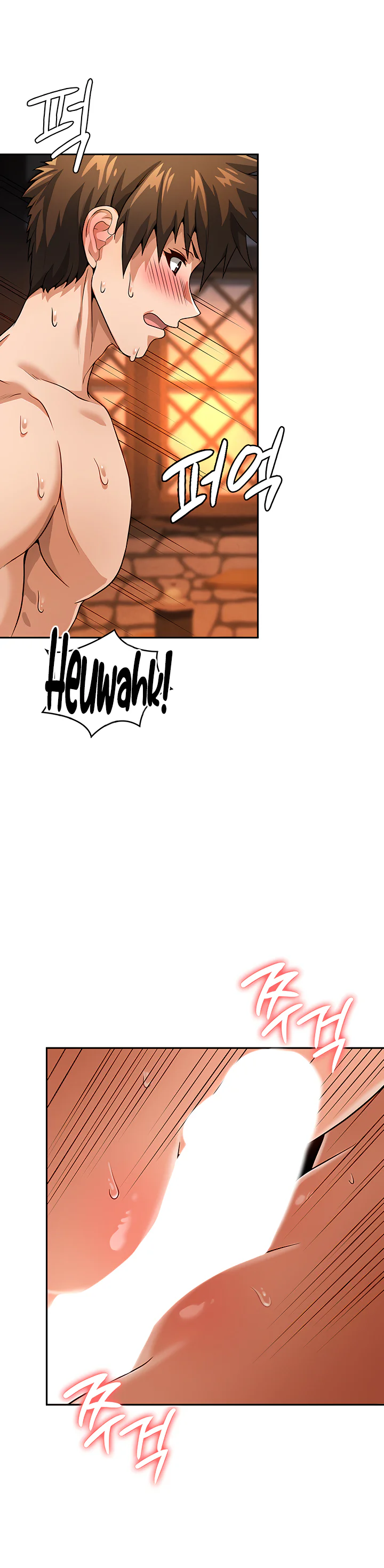 Bought by the Demon Lord Before the Ending Chapter 33 page 16