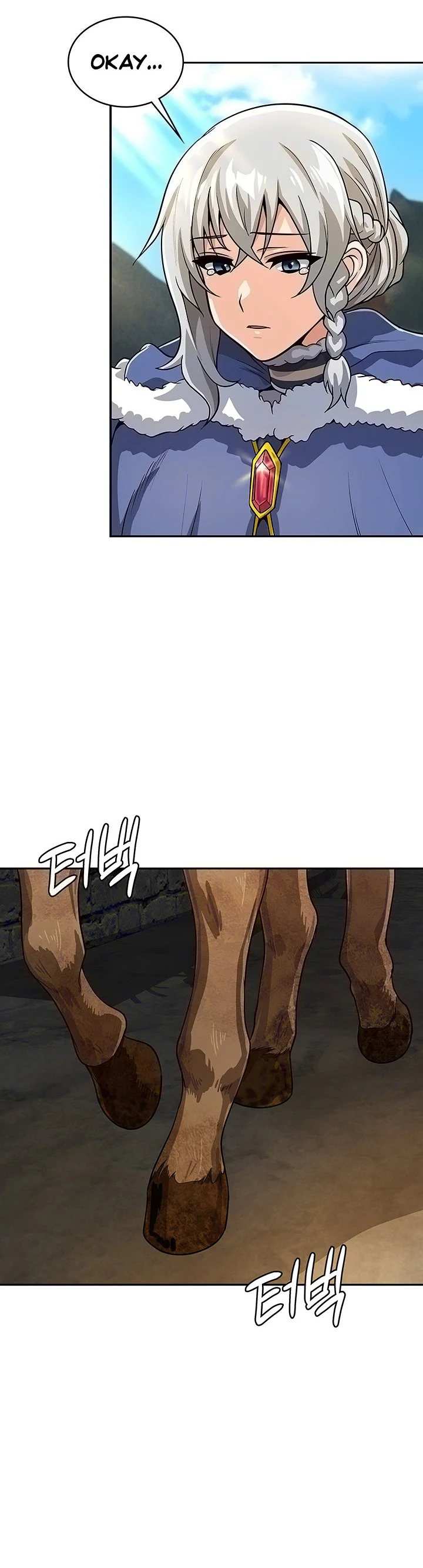 Bought by the Demon Lord Before the Ending Chapter 34 page 5