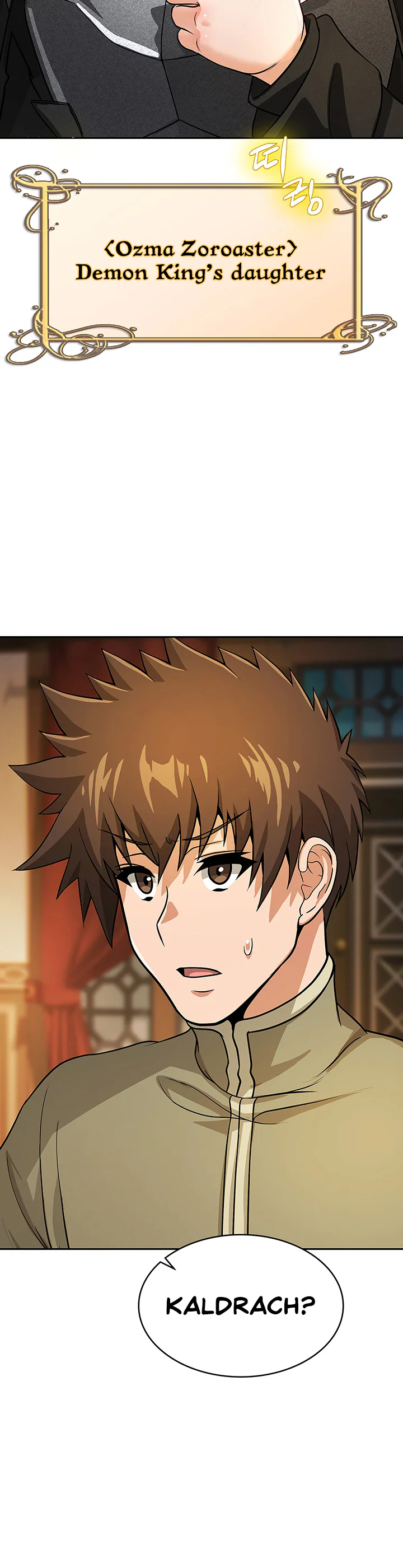 Bought by the Demon Lord Before the Ending Chapter 34 page 35