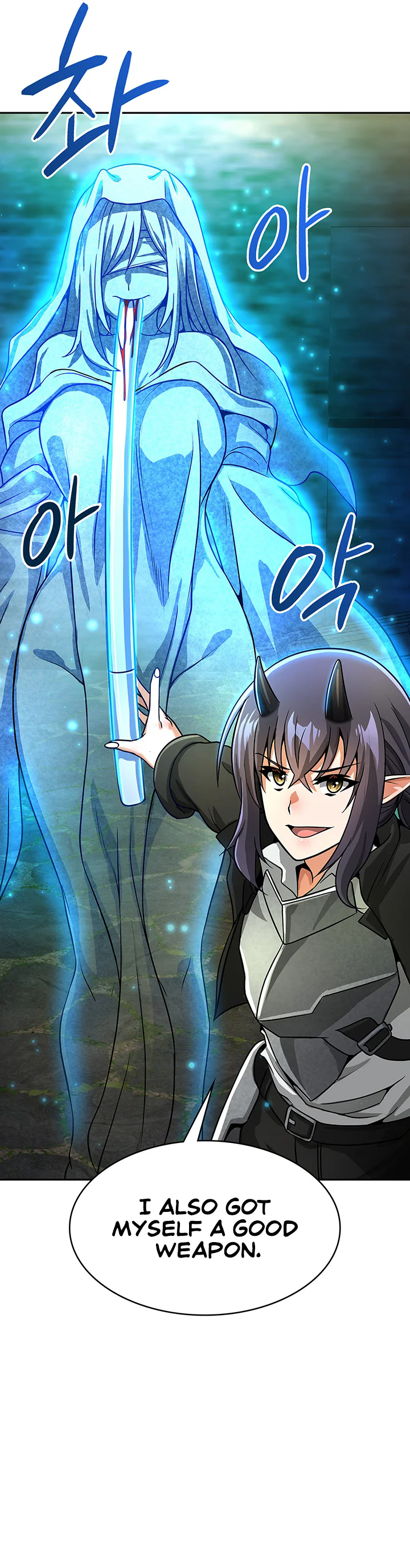 Bought by the Demon Lord Before the Ending Chapter 34 page 46