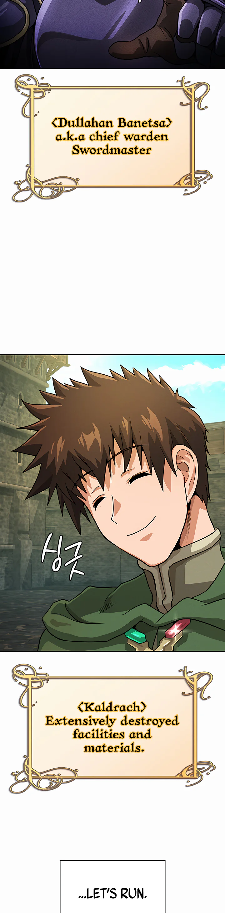 Bought by the Demon Lord Before the Ending Chapter 35 page 14