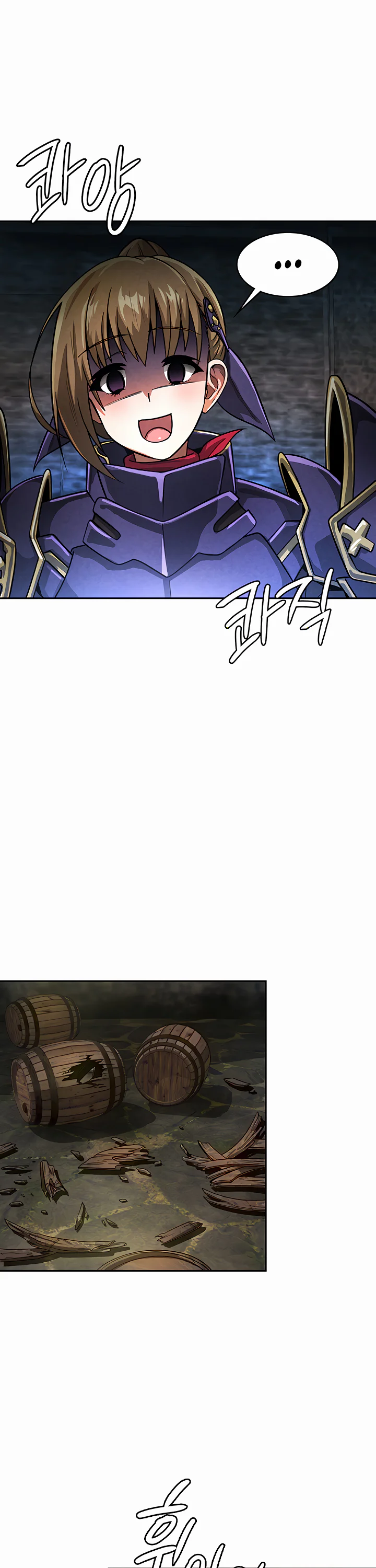 Bought by the Demon Lord Before the Ending Chapter 35 page 6