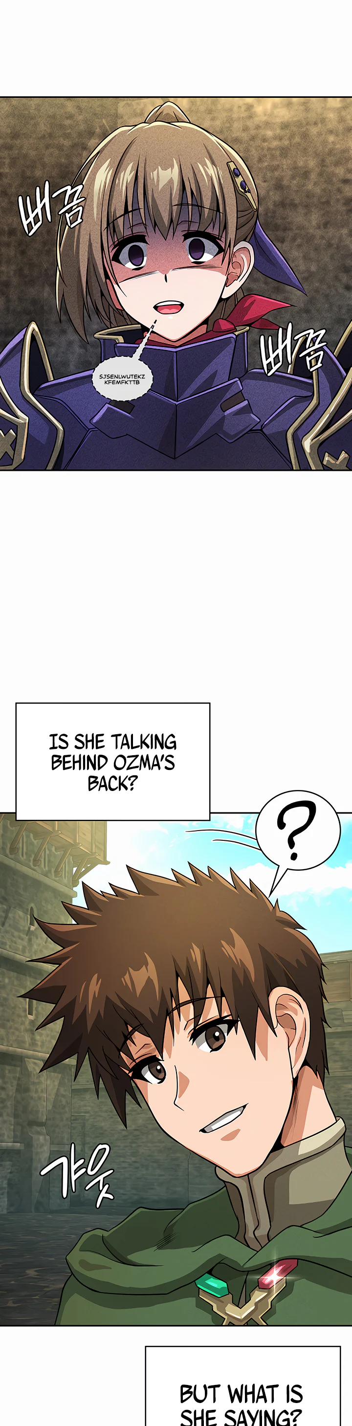 Bought by the Demon Lord Before the Ending Chapter 35 page 11