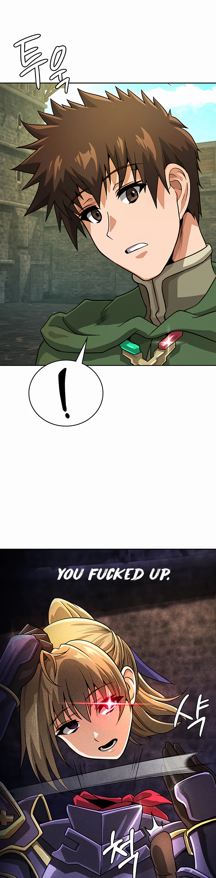 Bought by the Demon Lord Before the Ending Chapter 35 page 13