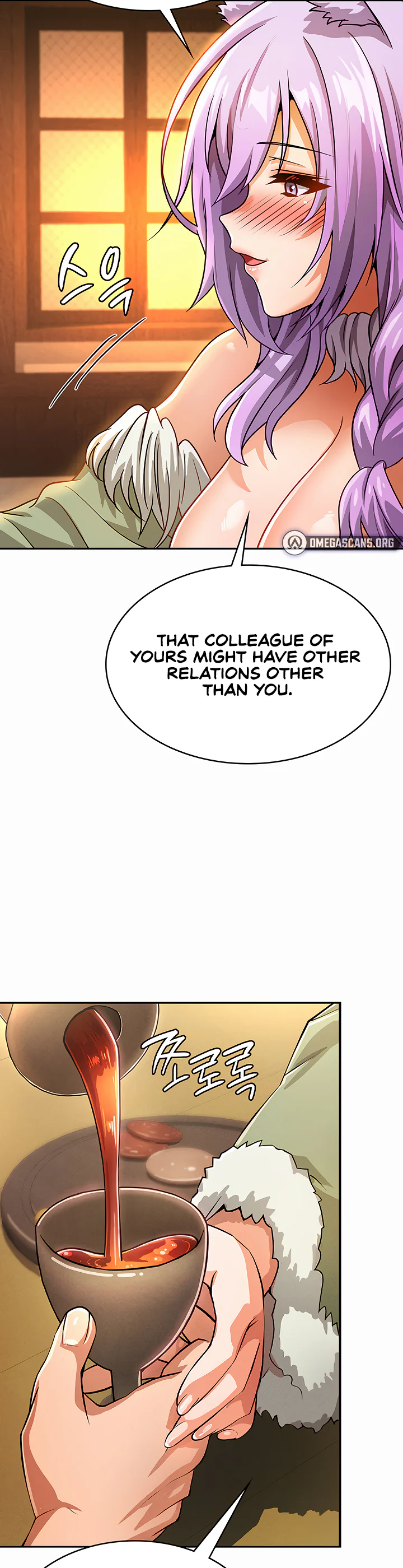 Bought by the Demon Lord Before the Ending Chapter 35 page 23