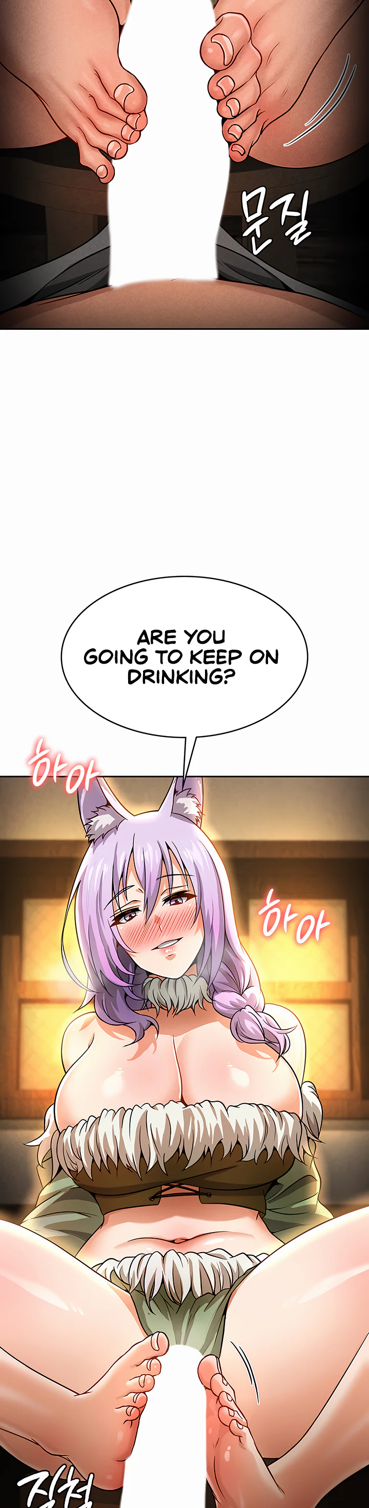Bought by the Demon Lord Before the Ending Chapter 35 page 33