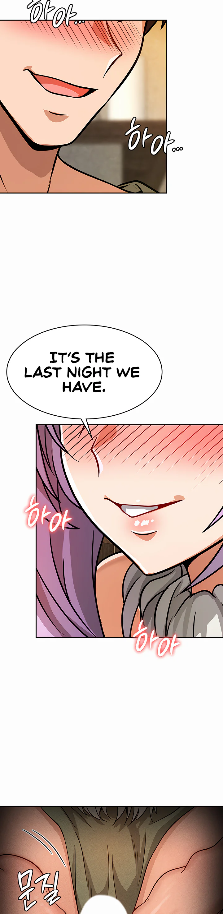 Bought by the Demon Lord Before the Ending Chapter 35 page 32