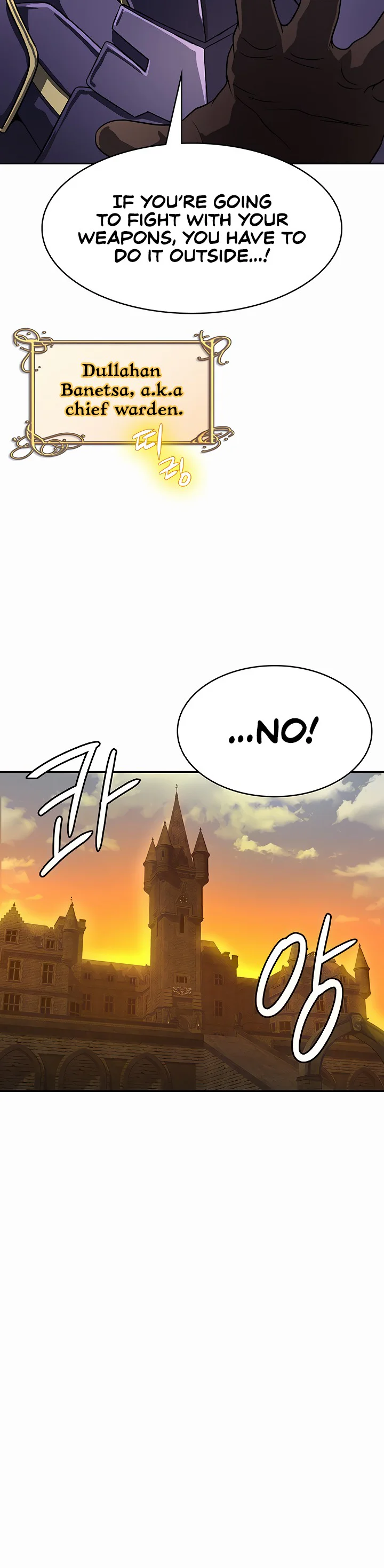 Bought by the Demon Lord Before the Ending Chapter 35 page 3