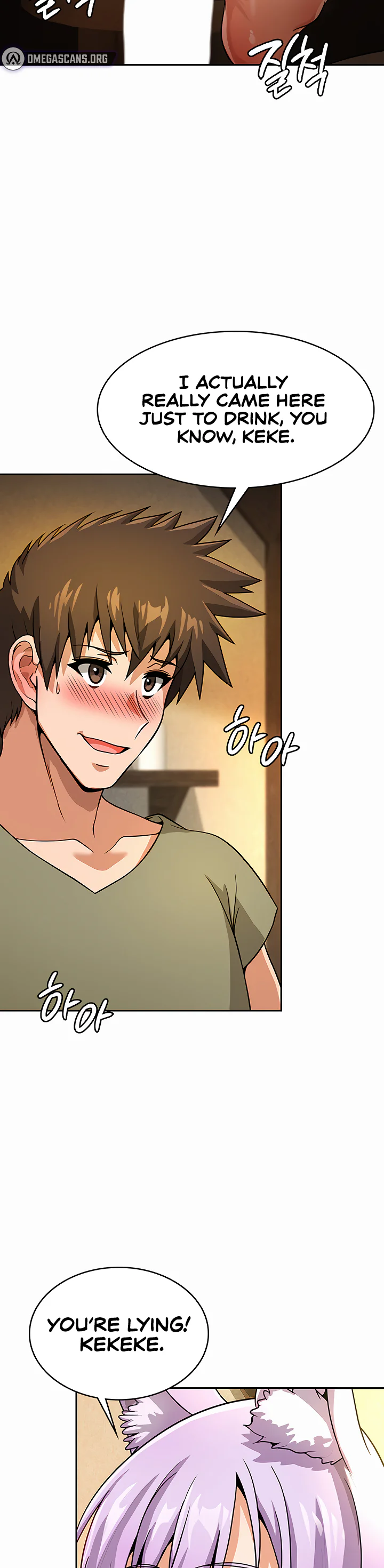 Bought by the Demon Lord Before the Ending Chapter 35 page 34