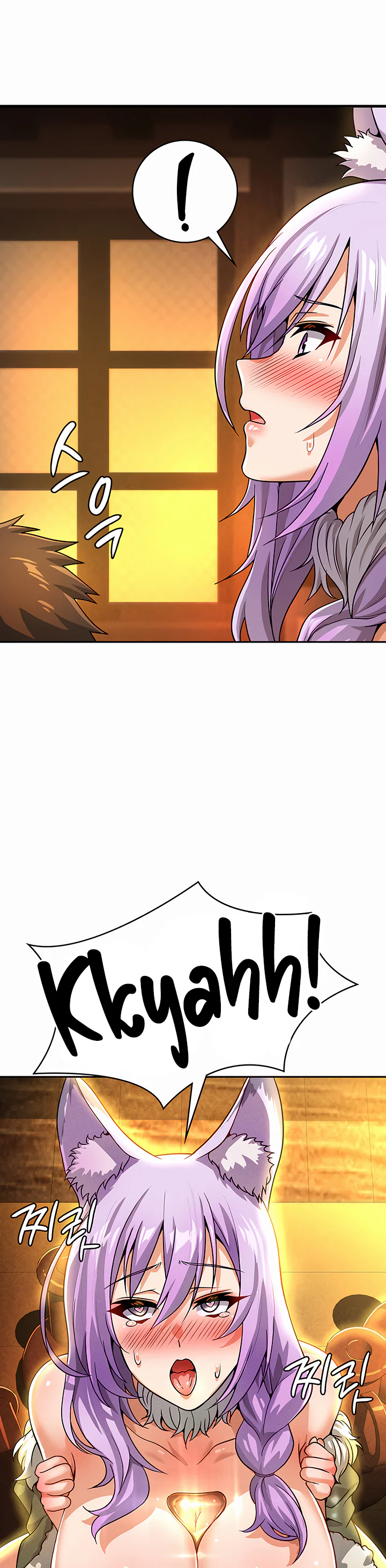 Bought by the Demon Lord Before the Ending Chapter 35 page 41