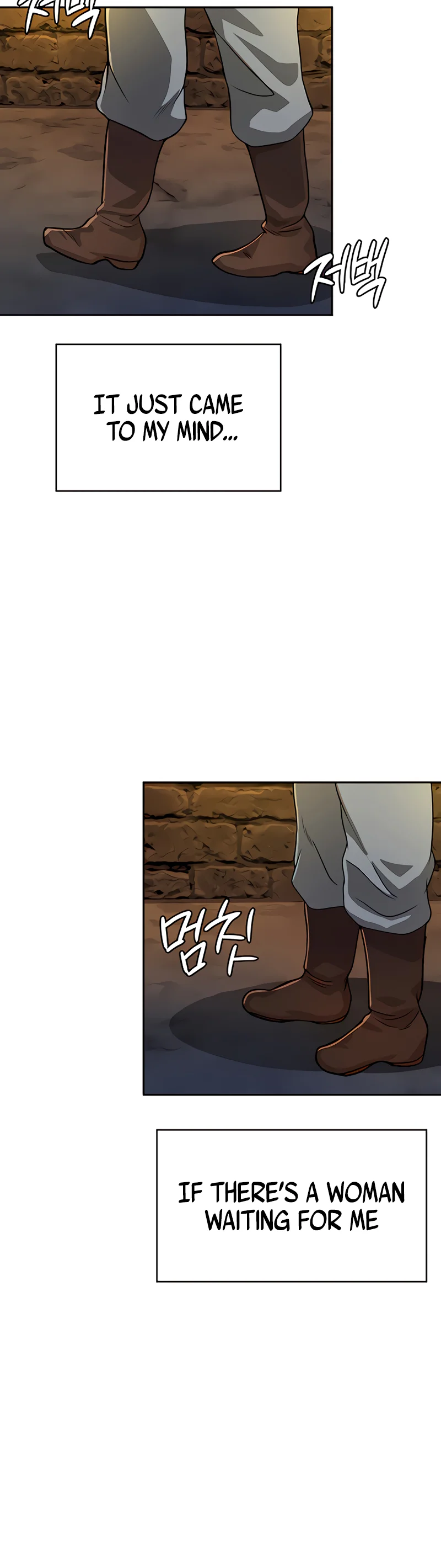 Bought by the Demon Lord Before the Ending Chapter 36 page 36
