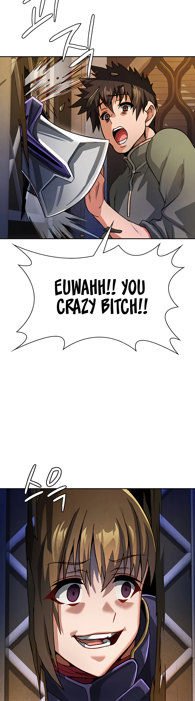Bought by the Demon Lord Before the Ending Chapter 36 page 42