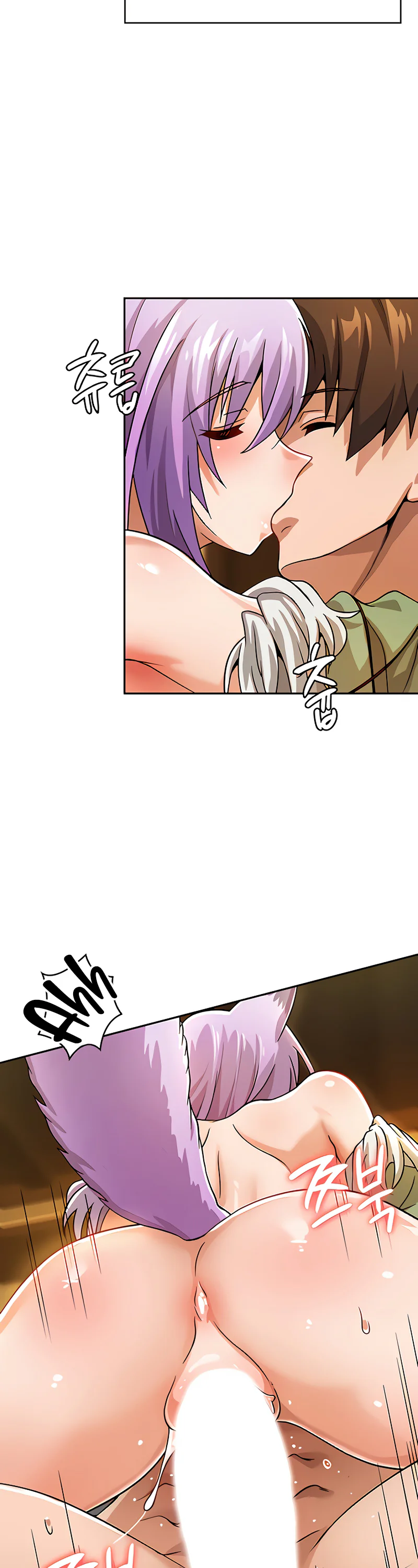 Bought by the Demon Lord Before the Ending Chapter 36 page 26