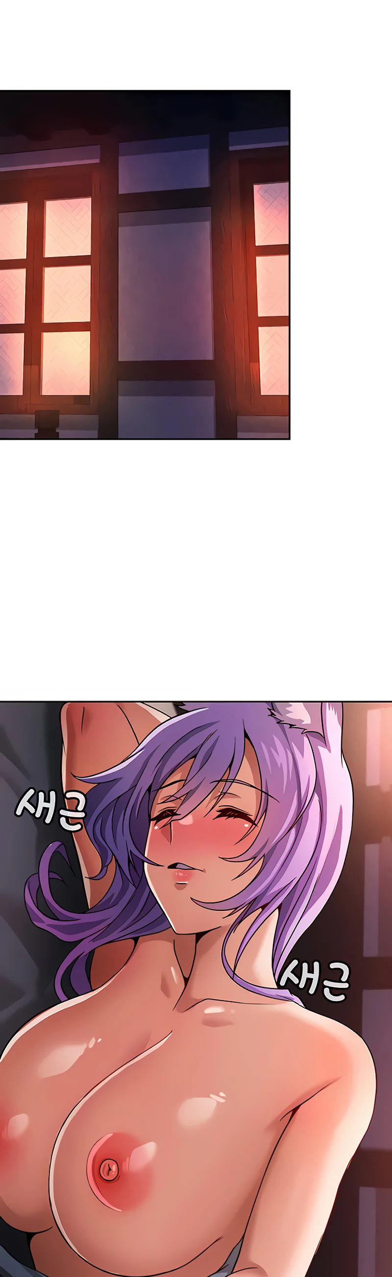 Bought by the Demon Lord Before the Ending Chapter 36 page 30