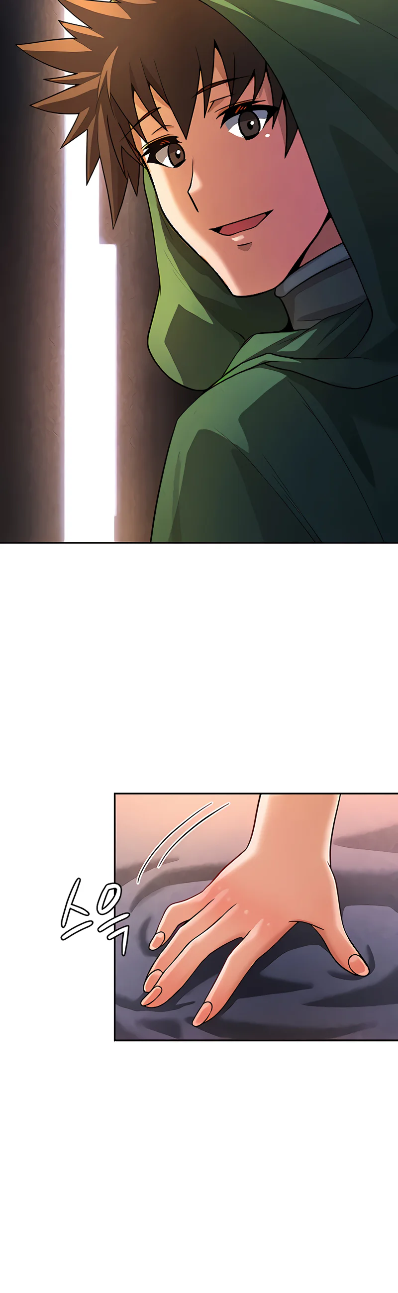 Bought by the Demon Lord Before the Ending Chapter 36 page 32