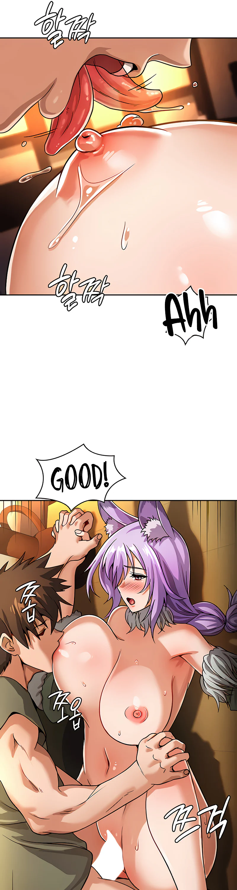 Bought by the Demon Lord Before the Ending Chapter 36 page 9