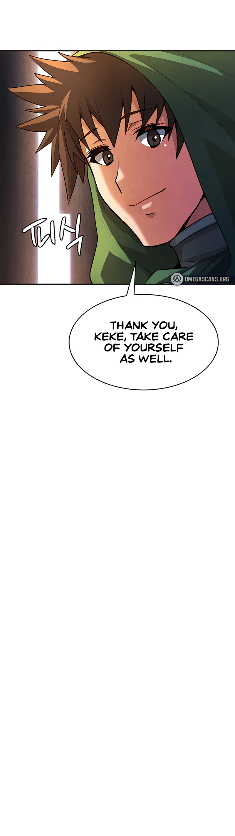 Bought by the Demon Lord Before the Ending Chapter 36 page 34