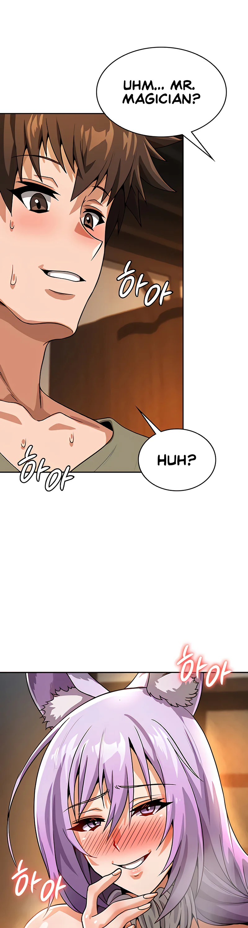 Bought by the Demon Lord Before the Ending Chapter 36 page 22