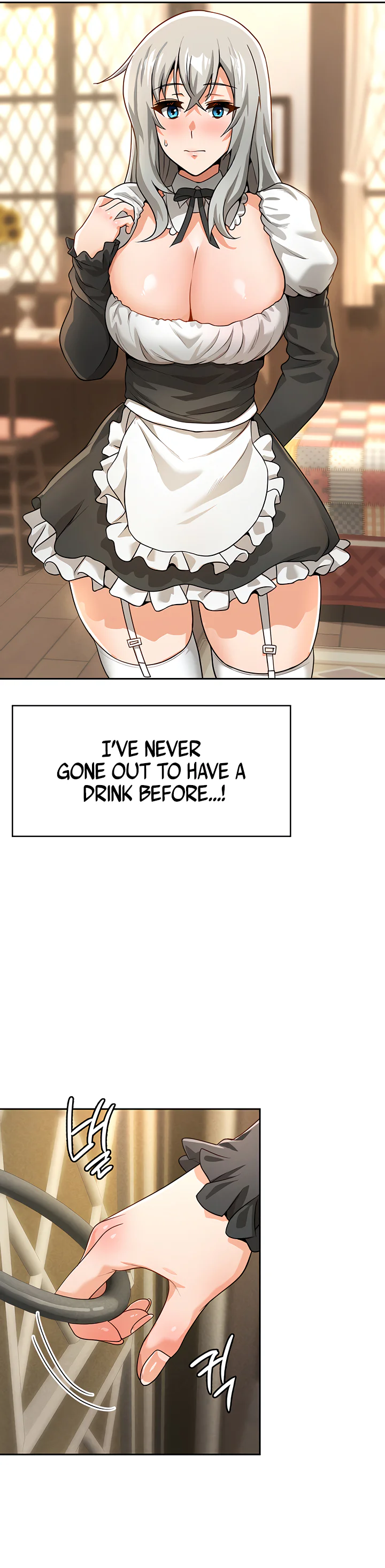 Bought by the Demon Lord Before the Ending Chapter 37 page 26