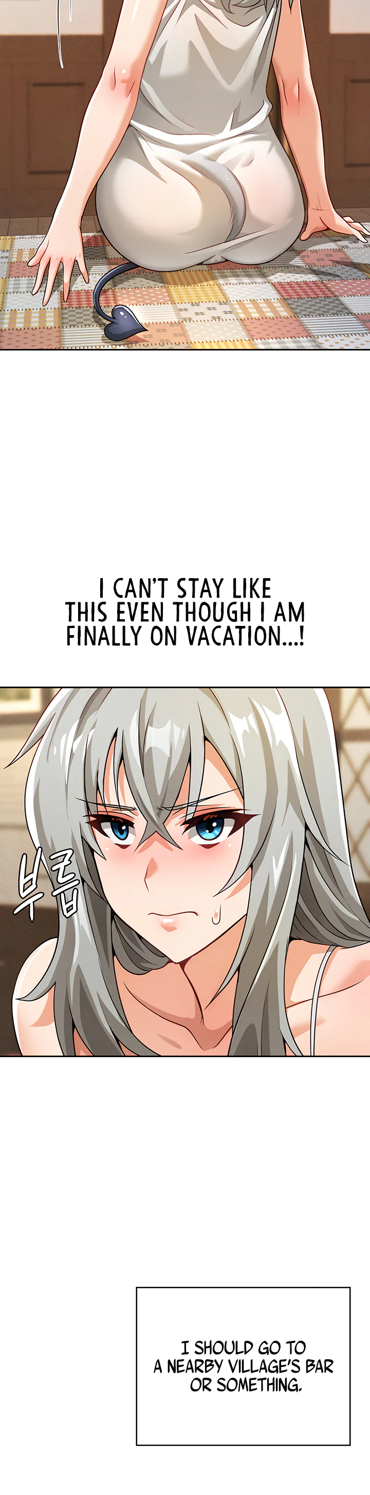 Bought by the Demon Lord Before the Ending Chapter 37 page 24