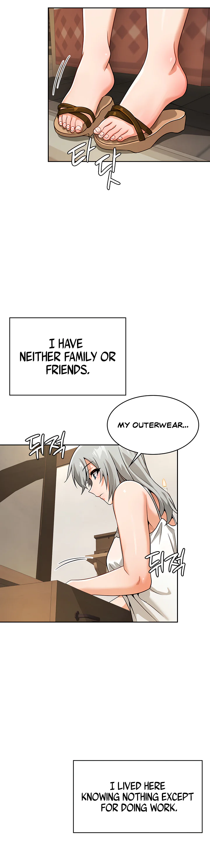 Bought by the Demon Lord Before the Ending Chapter 37 page 25