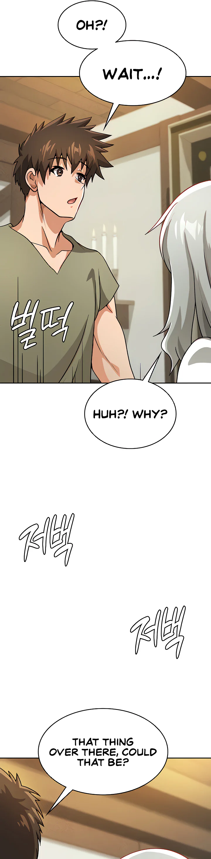 Bought by the Demon Lord Before the Ending Chapter 38 page 17