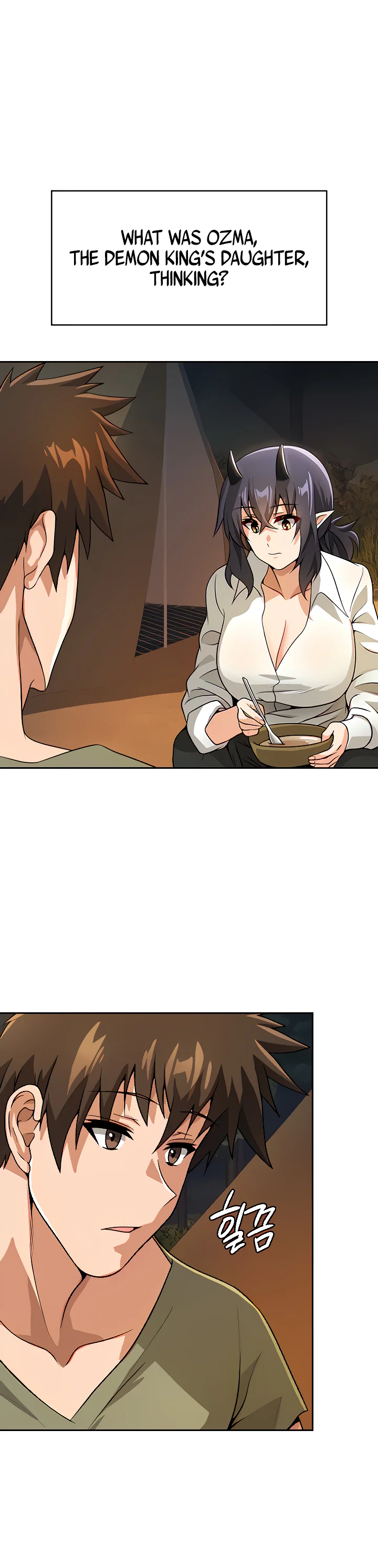 Bought by the Demon Lord Before the Ending Chapter 39 page 32