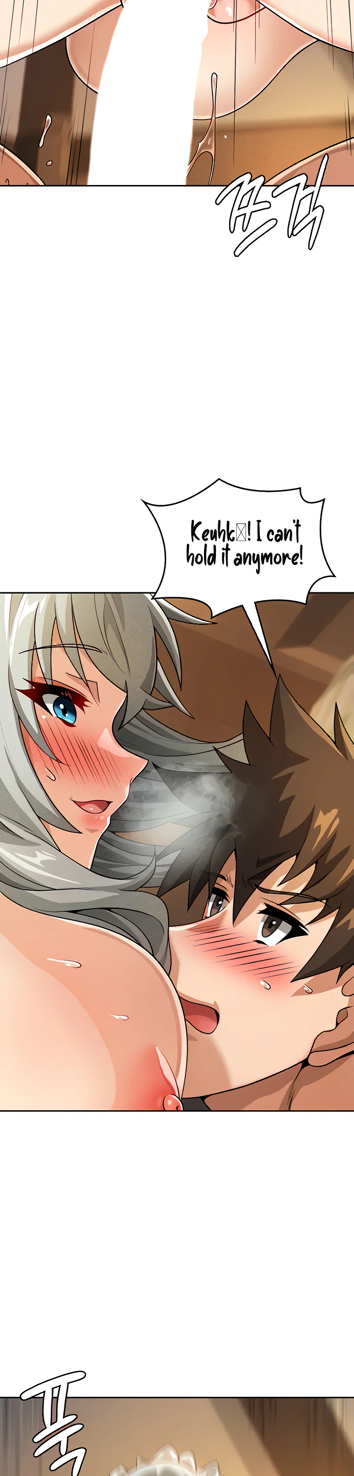 Bought by the Demon Lord Before the Ending Chapter 39 page 26