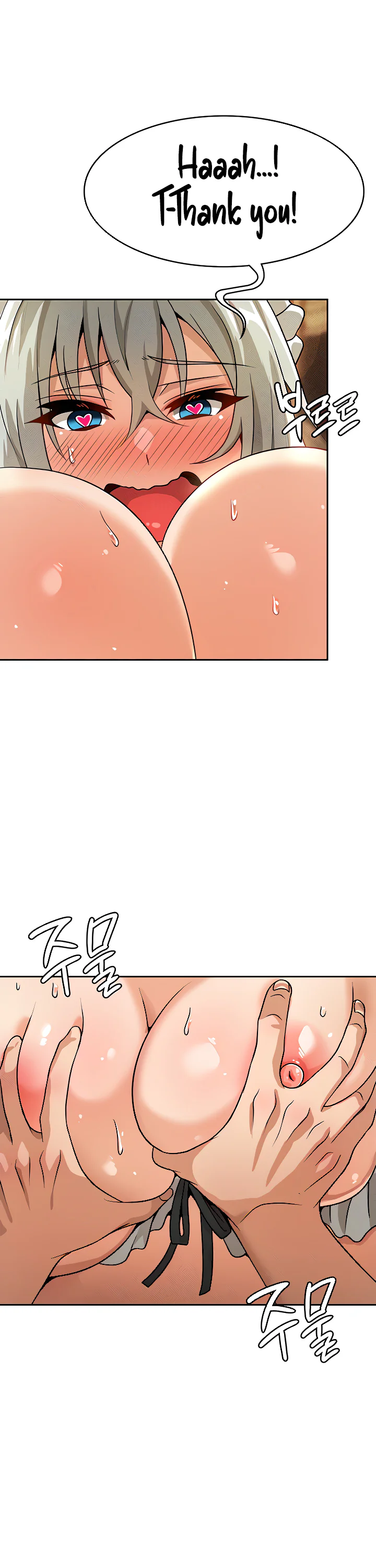 Bought by the Demon Lord Before the Ending Chapter 39 page 20