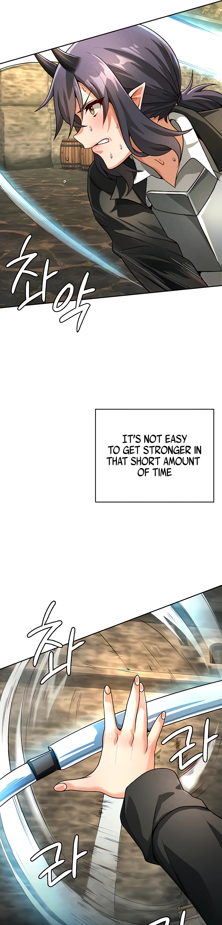 Bought by the Demon Lord Before the Ending Chapter 39 page 5