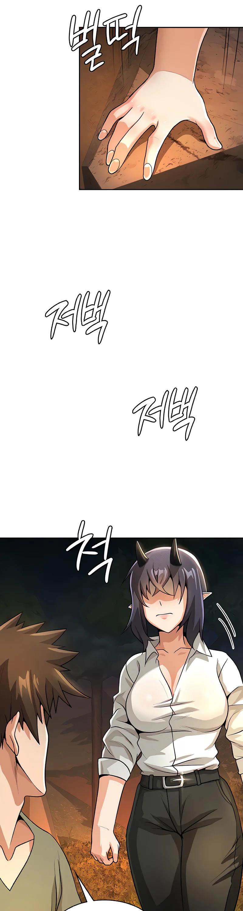Bought by the Demon Lord Before the Ending Chapter 40 page 18
