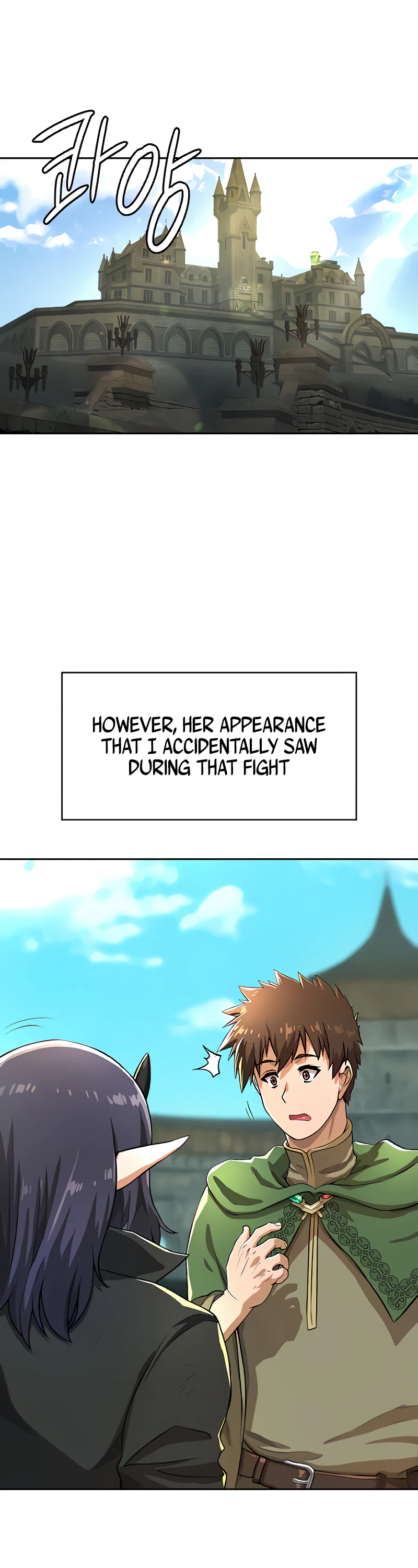 Bought by the Demon Lord Before the Ending Chapter 40 page 8