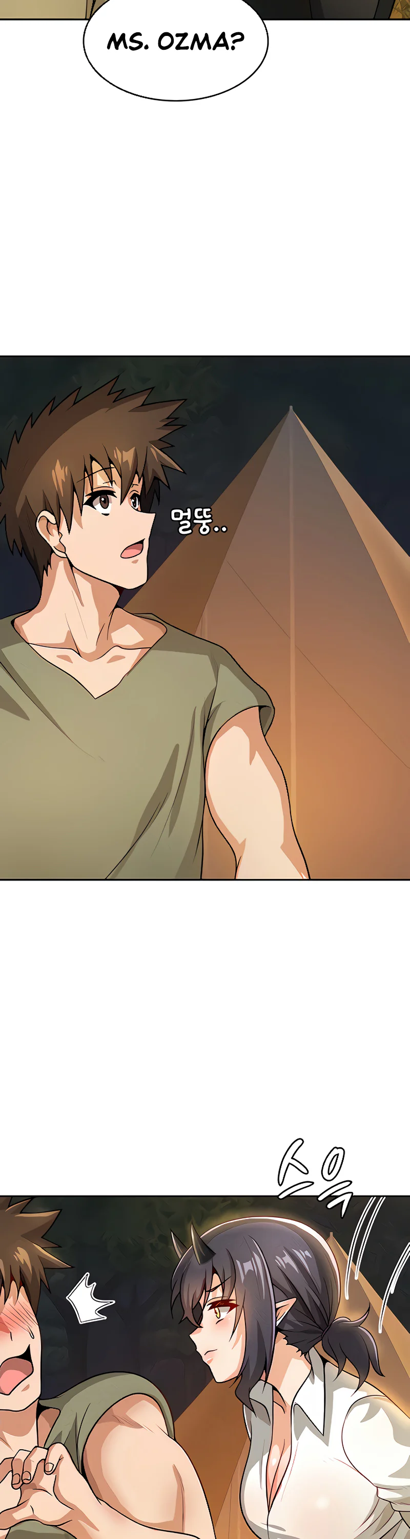 Bought by the Demon Lord Before the Ending Chapter 40 page 19