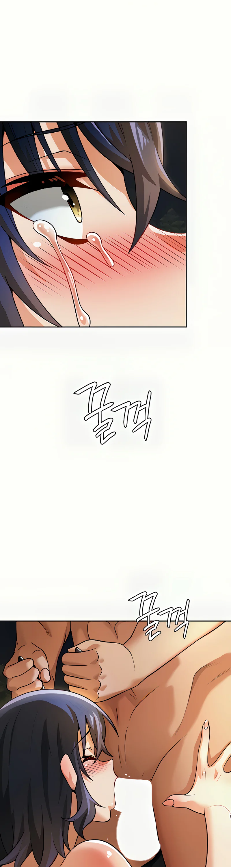 Bought by the Demon Lord Before the Ending Chapter 41 page 45