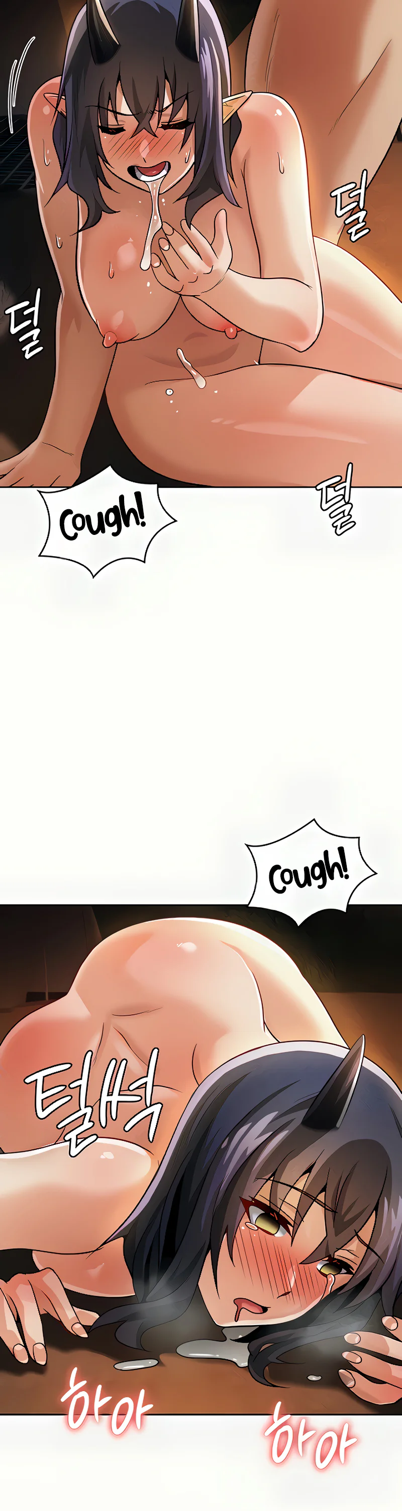 Bought by the Demon Lord Before the Ending Chapter 41 page 48