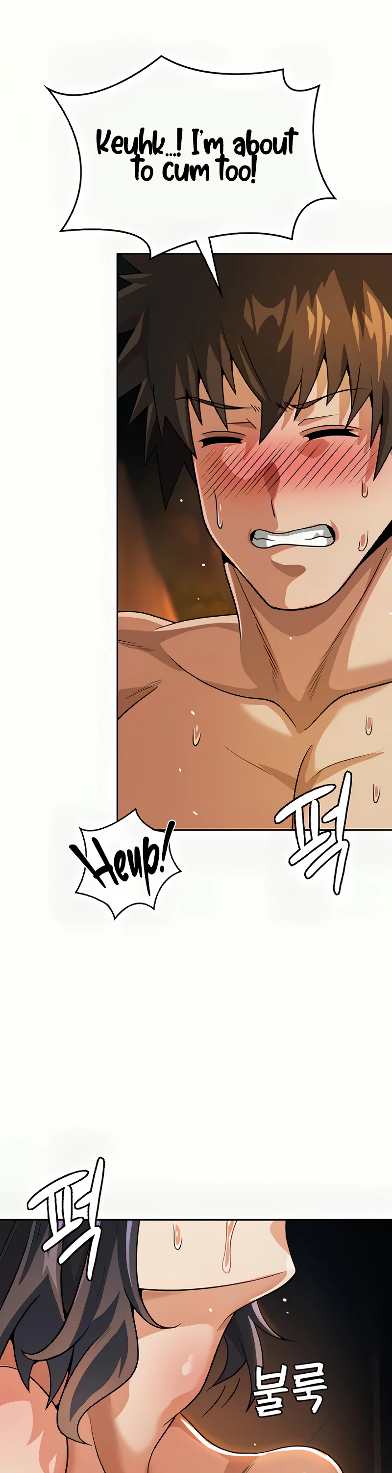 Bought by the Demon Lord Before the Ending Chapter 41 page 41