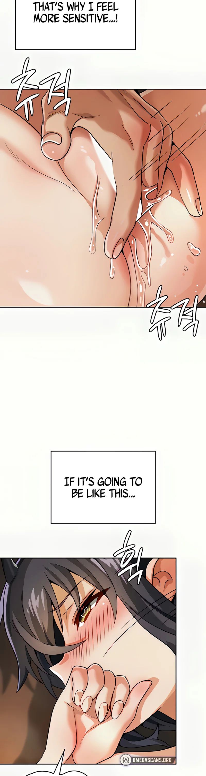 Bought by the Demon Lord Before the Ending Chapter 41 page 18