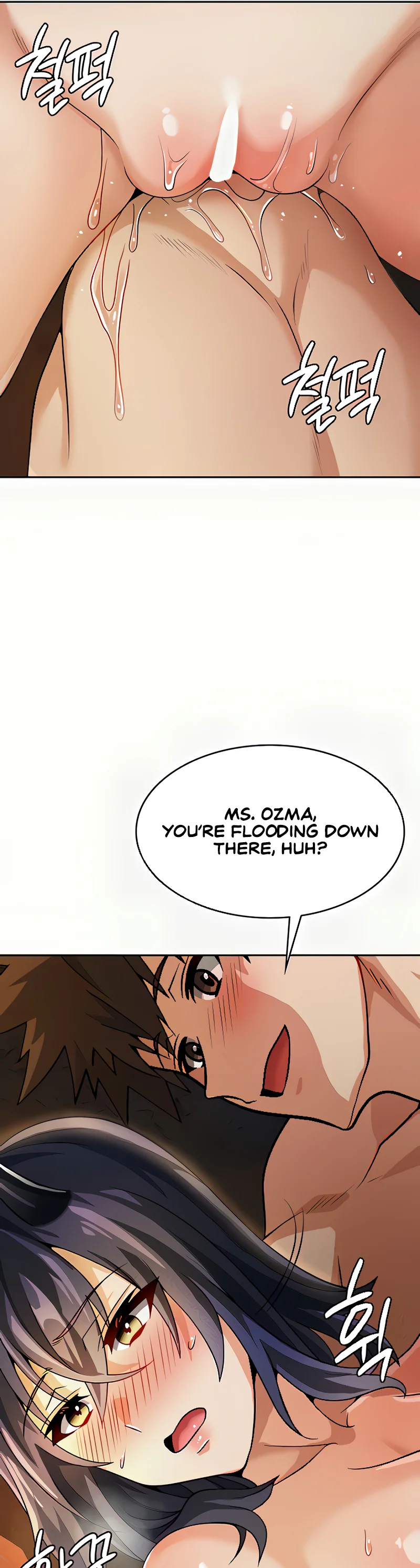 Bought by the Demon Lord Before the Ending Chapter 41 page 13